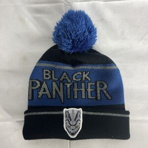 Marvel Black Panther  Knit Cap W/ Pom Ball